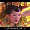 电脑上的word打不开怎么办