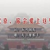 澳门开奖结杲